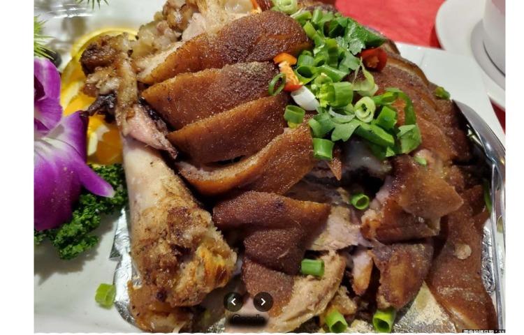 莊園脆上肘