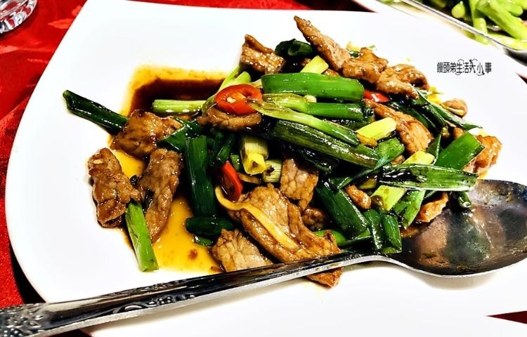 蔥爆香牛肉